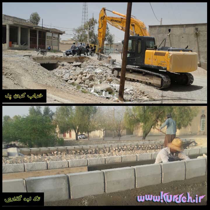 تصویر وجود ندارد